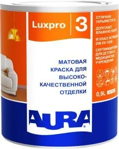 Арматура А3 10 мм 11,70 м , х 78шт рез в размер
