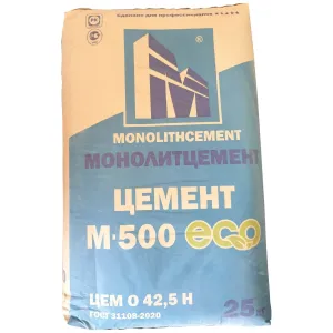 Цемент "МОНОЛИТЦЕМЕНТ" ЦЕМ I 42,5Н (50кг/мешок)